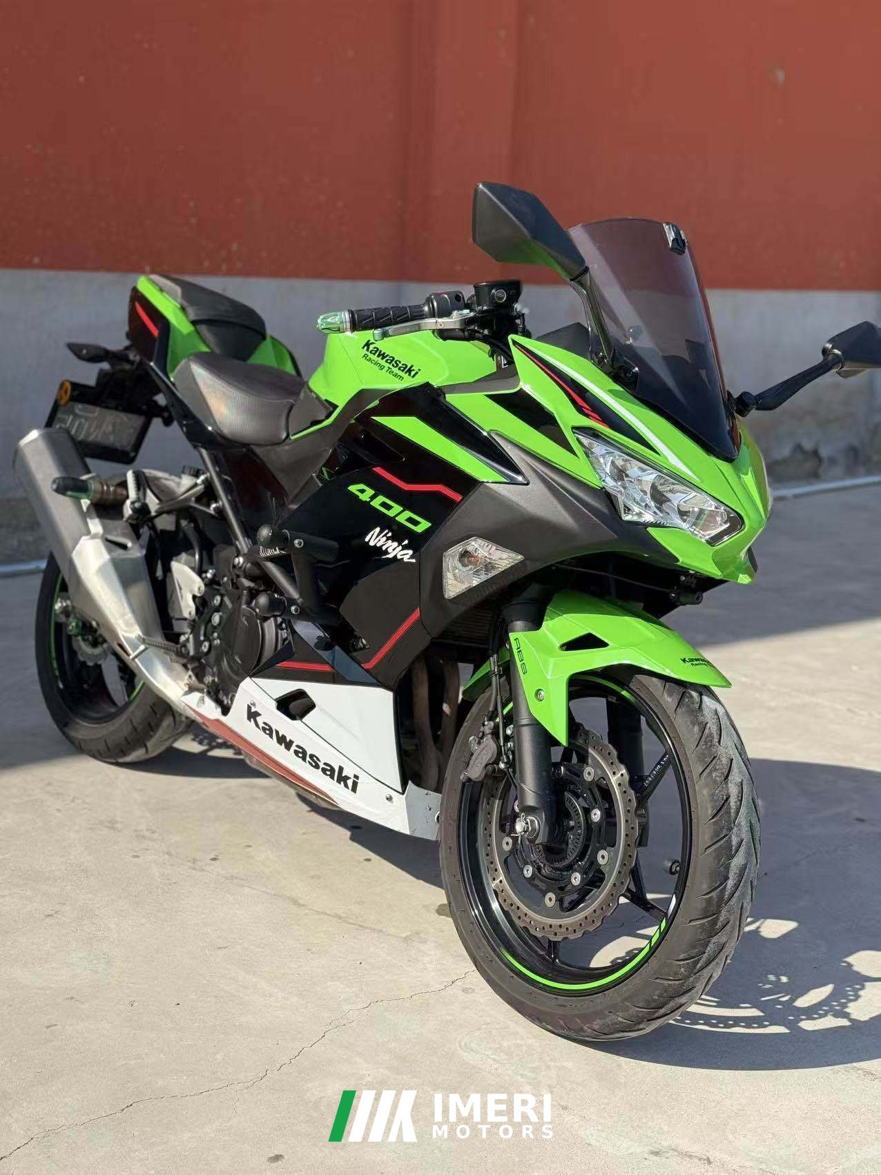 2021 Kawasaki Ninja 400