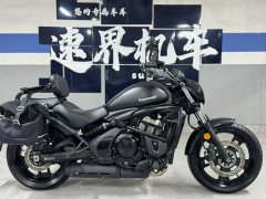 Kawasaki Vulcan S 650 cc - ფოტო 5