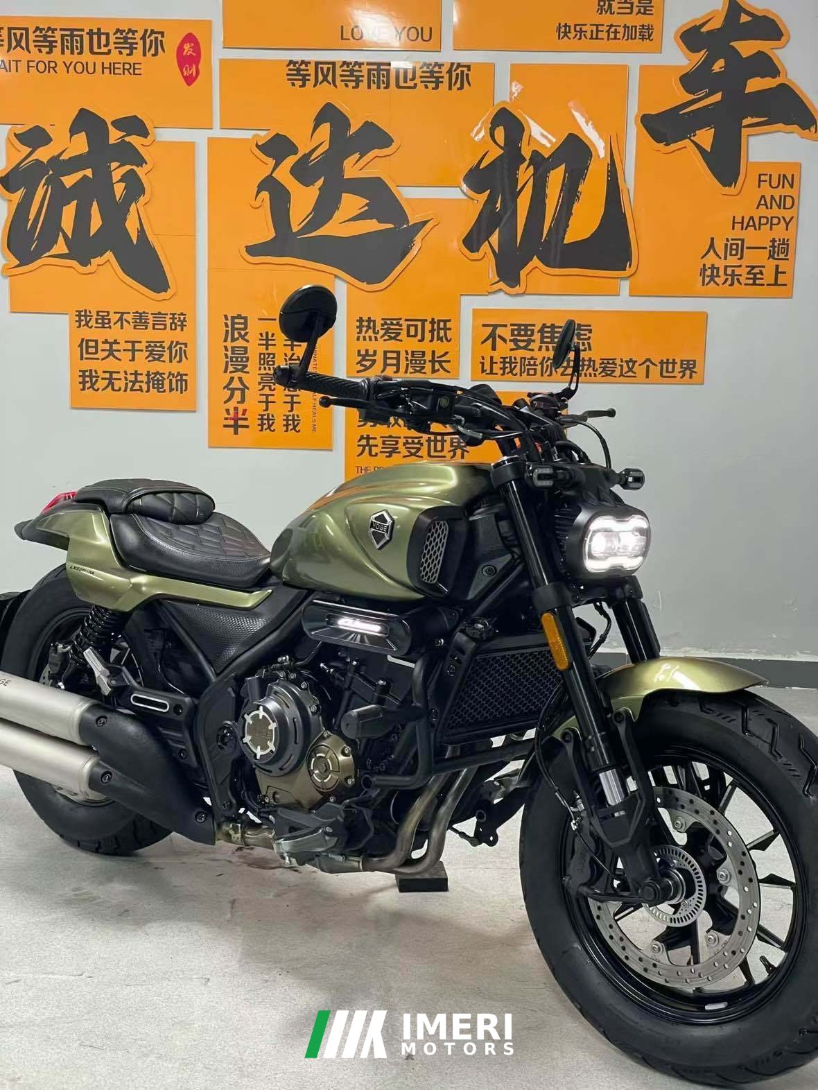 2023 Voge CU525 500 cc