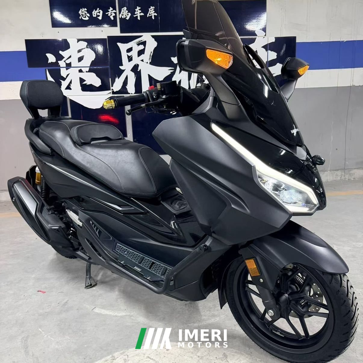 2023 Honda NSS350