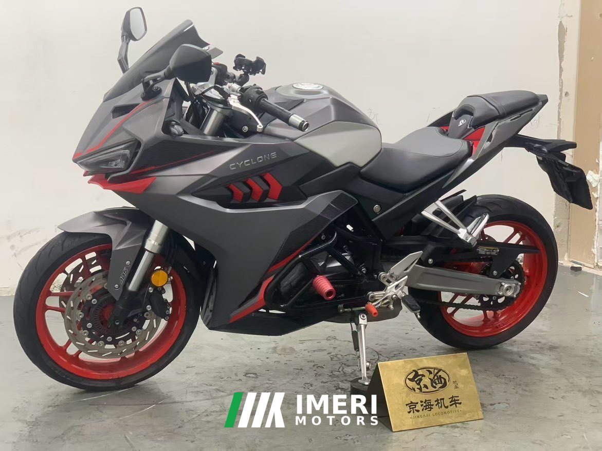 2023 Cyclone RC401 400 cc