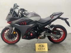 Cyclone RC401 400 cc - ფოტო 3