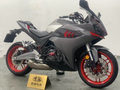 Cyclone RC401 400 cc - ფოტო 6