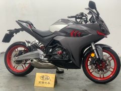 Cyclone RC401 400 cc - ფოტო 7