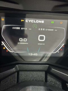 Cyclone RT1 150 cc - ფოტო 8