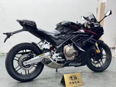 Cyclone RC600 560 cc - ფოტო 6