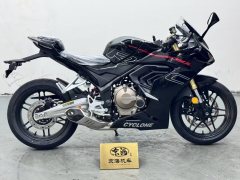 Cyclone RC600 560 cc - ფოტო 8