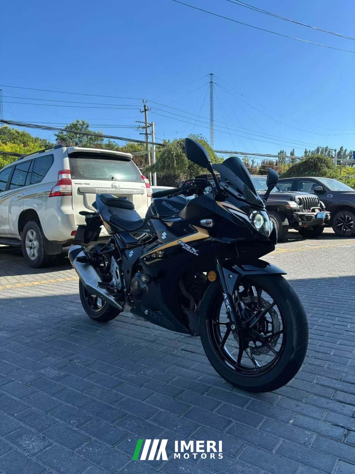 2022 Haojue Suzuki GSX250R