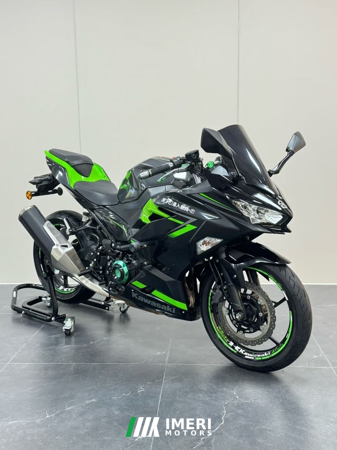 2020 Kawasaki Ninja 400