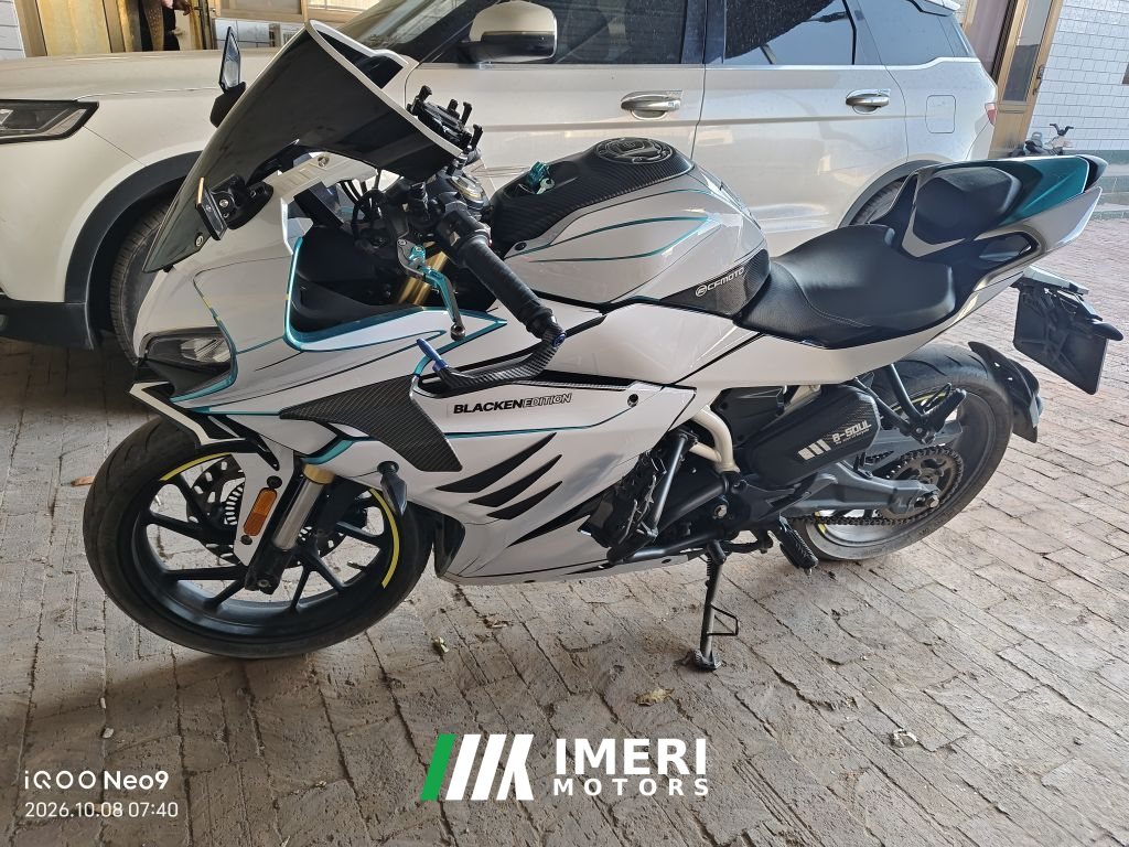 2021 CFMOTO 250SR