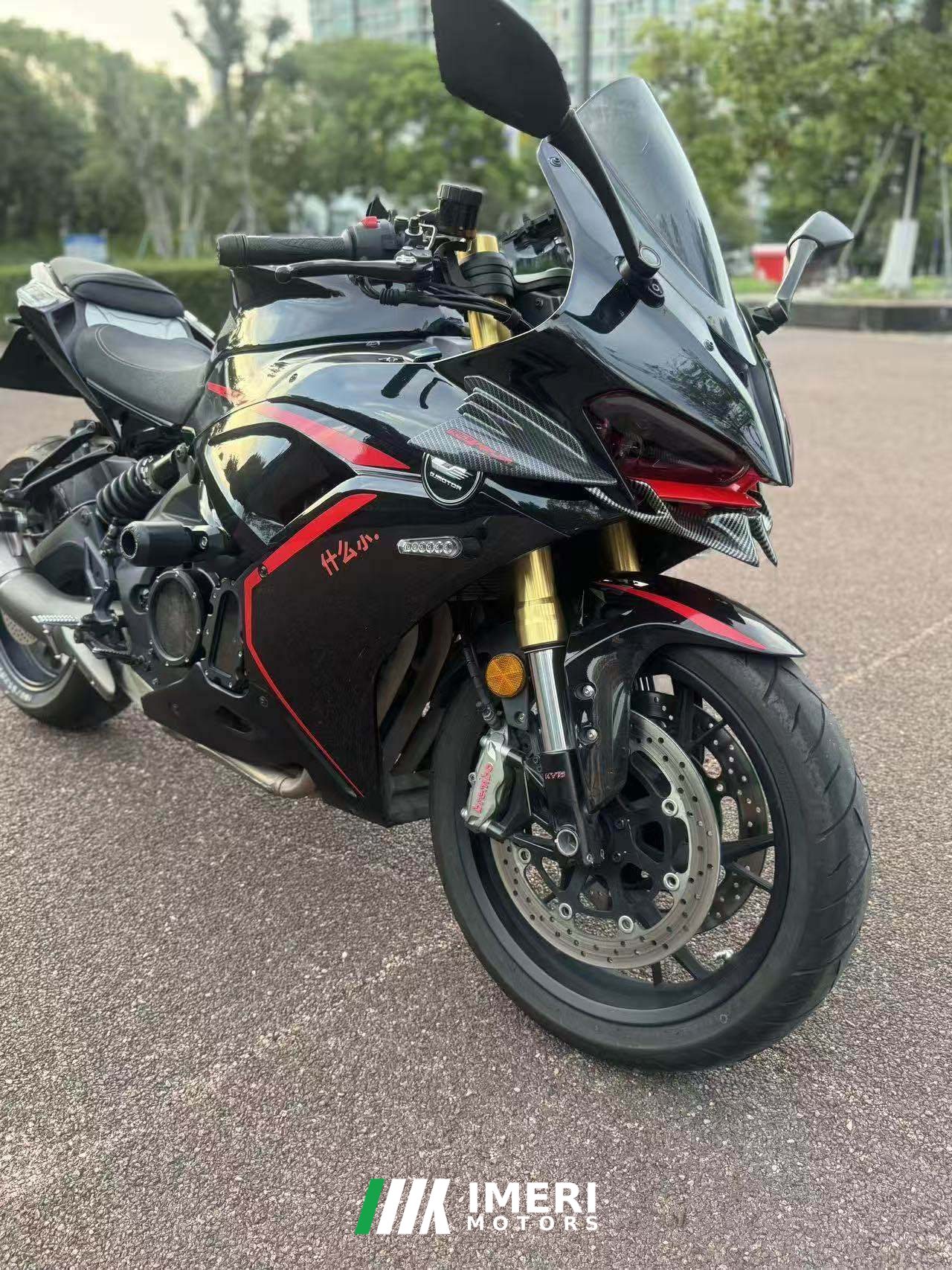 2023 QJMOTOR Sai 600