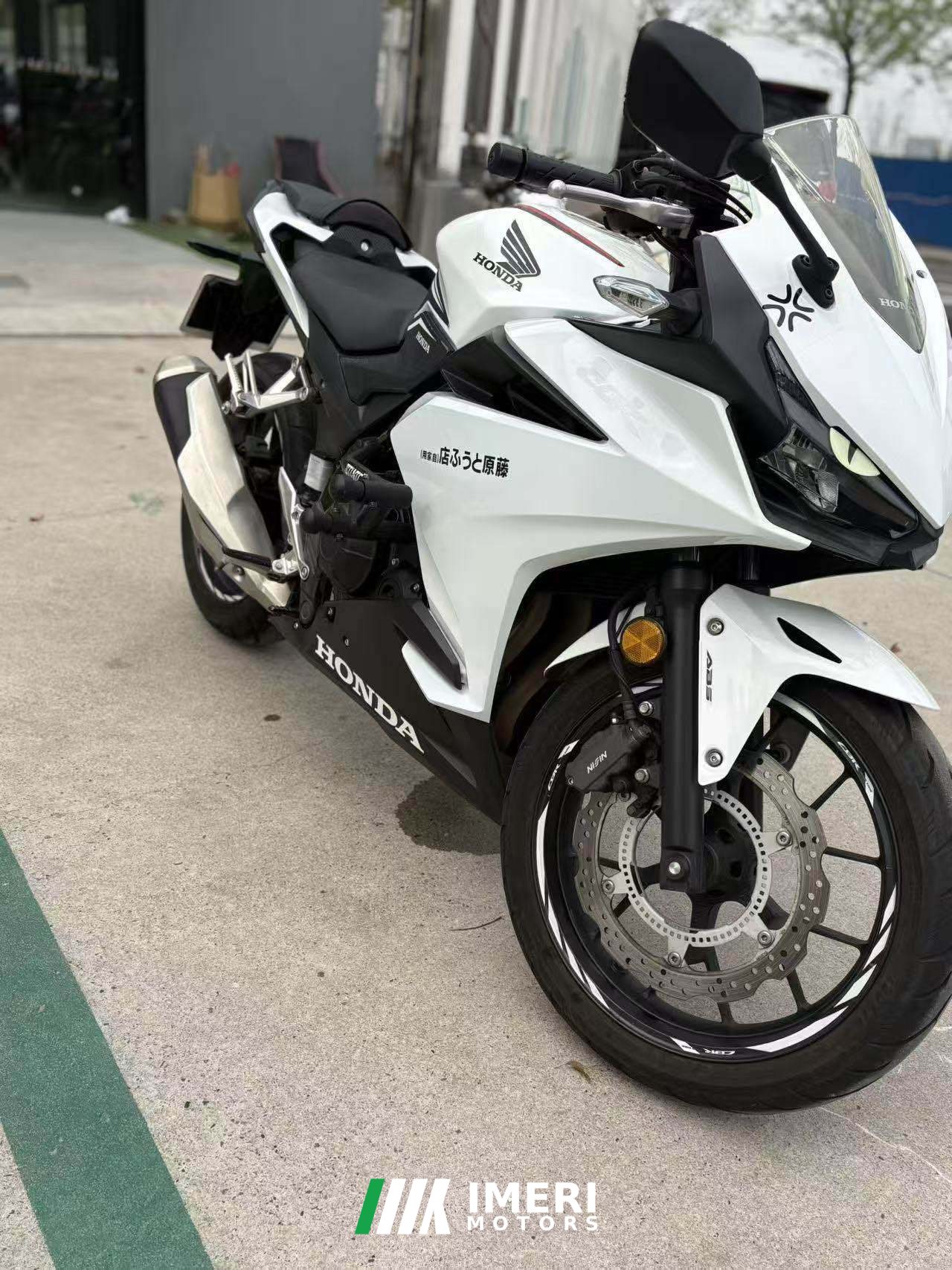 2024 Honda CBR400R