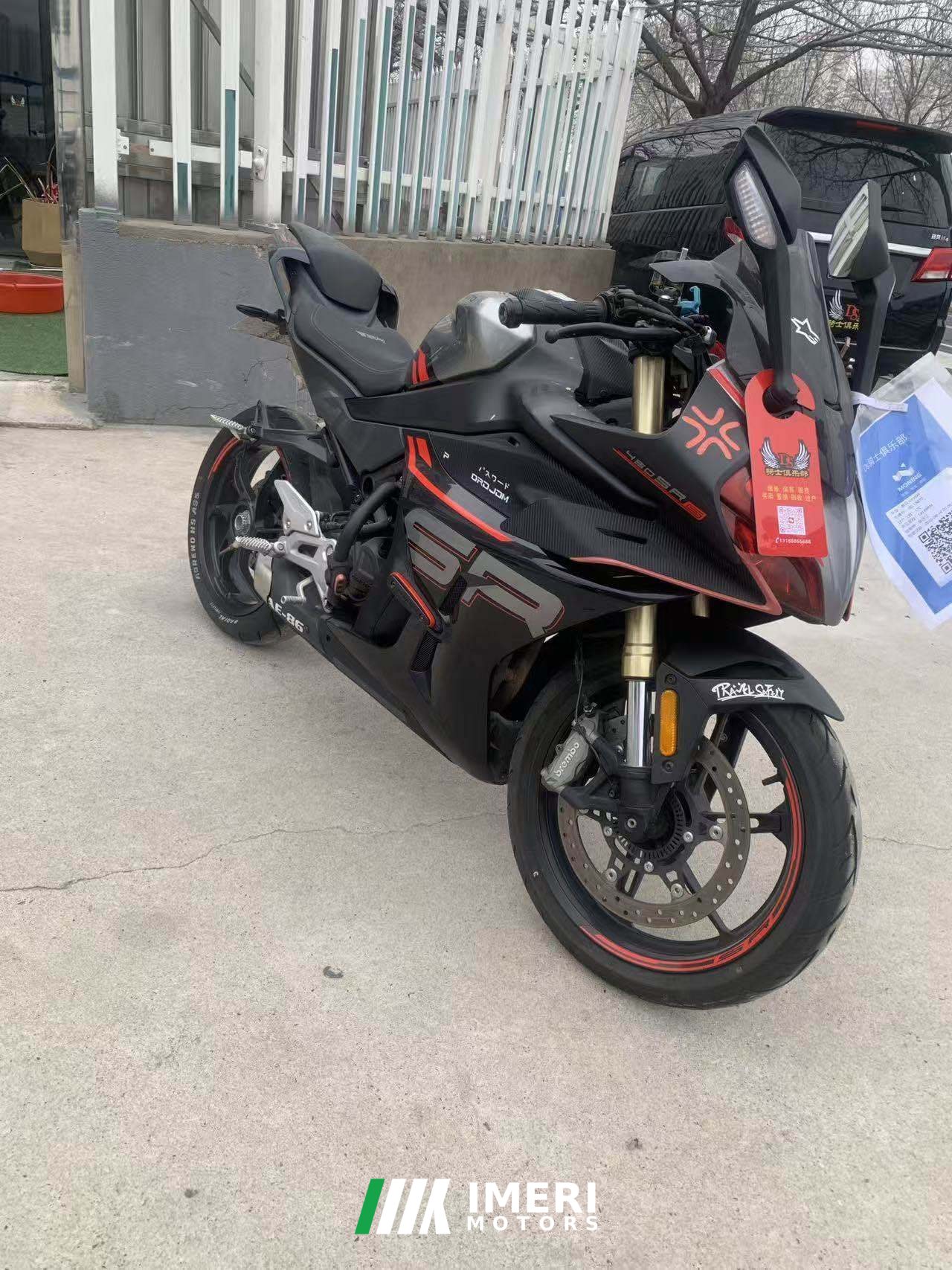 2023 CFMOTO 450SR