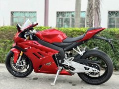 ZXMOTO 820RR - photo 9