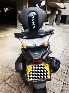 BMW C 400 350 cc - ფოტო 7