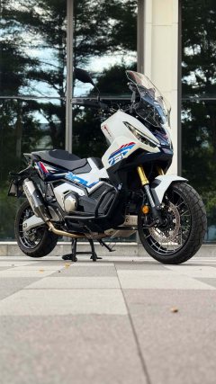 Honda X-ADV 750 - photo 1
