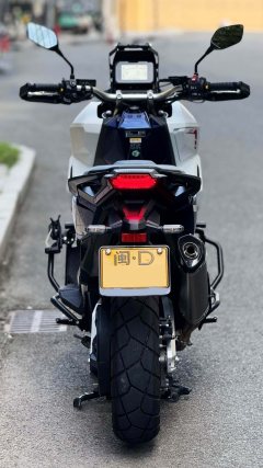 Honda X-ADV 750 - photo 11