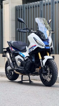Honda X-ADV 750 - photo 4