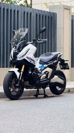 Honda X-ADV 750 - photo 6