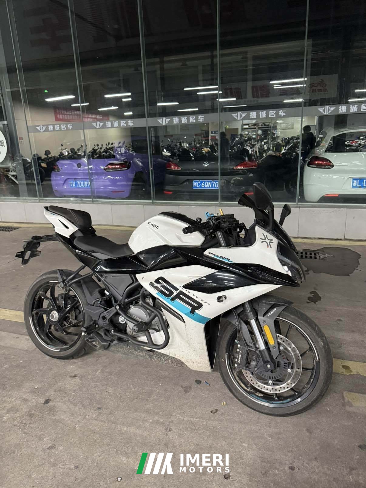 2023 CFMOTO 250SR