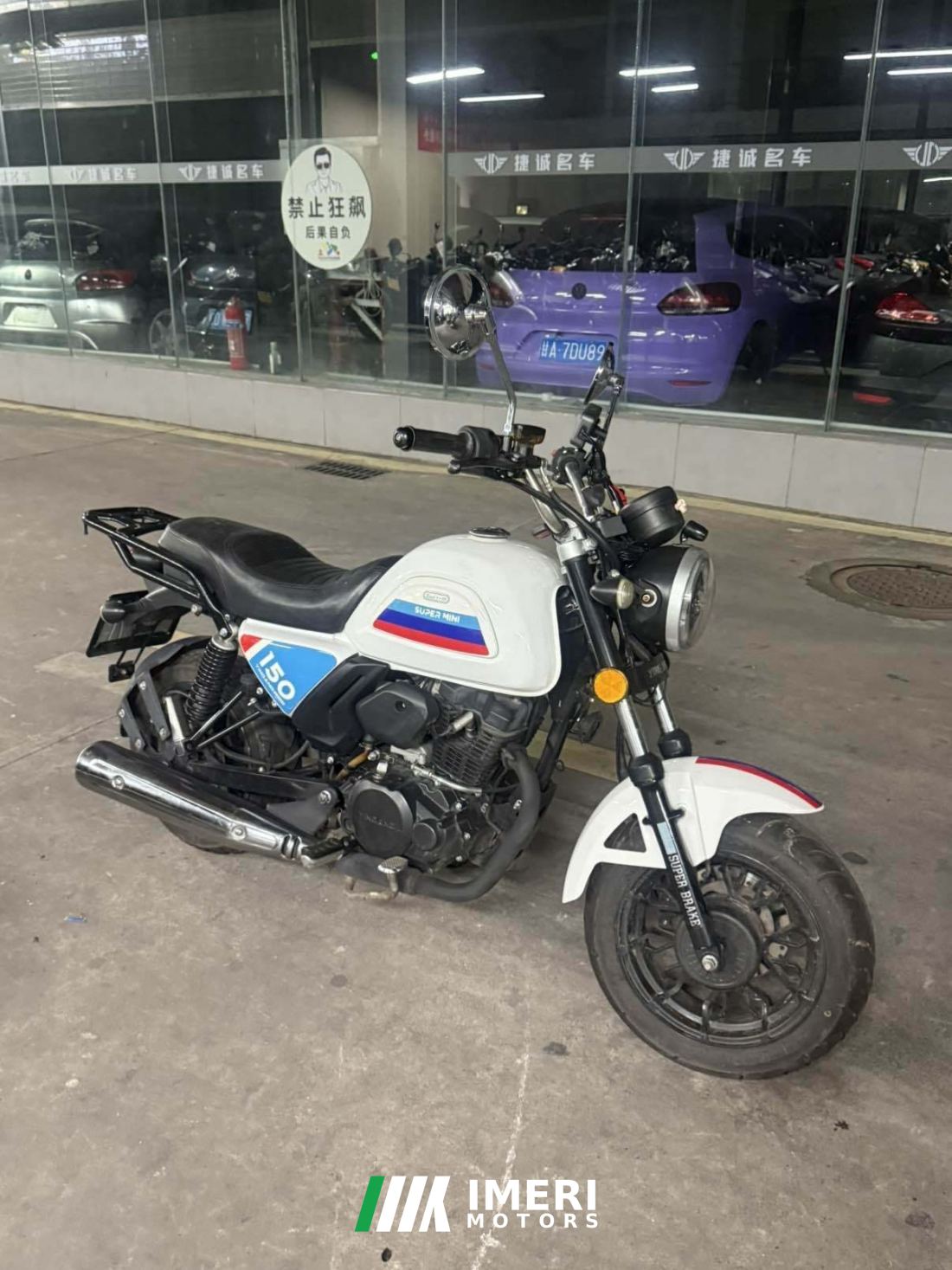 Yingang Super Mini 150 - motorcycle from China