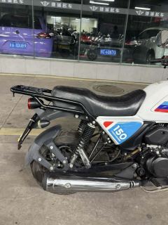 Yingang Super Mini 150 - photo 7