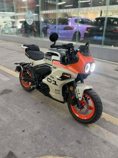 CFMOTO Papio XO-1 125 cc - photo 1