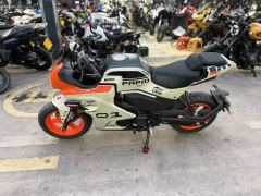 CFMOTO Papio XO-1 125 cc - photo 4