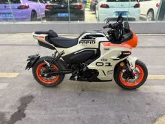 CFMOTO Papio XO-1 125 cc - photo 6