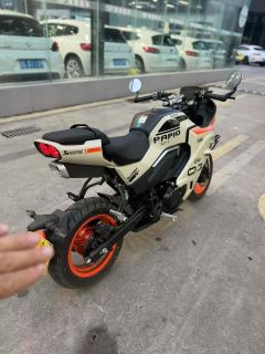 CFMOTO Papio XO-1 125 cc - photo 7