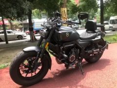 Voge CU525 500 cc - photo 8