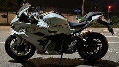 QJMOTOR Sai 600 680 cc - photo 7
