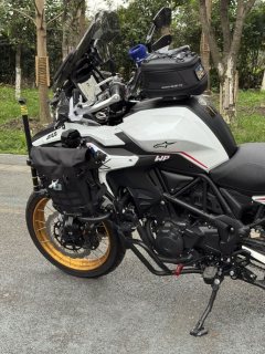 Benelli TRK552 550 cc - photo 7
