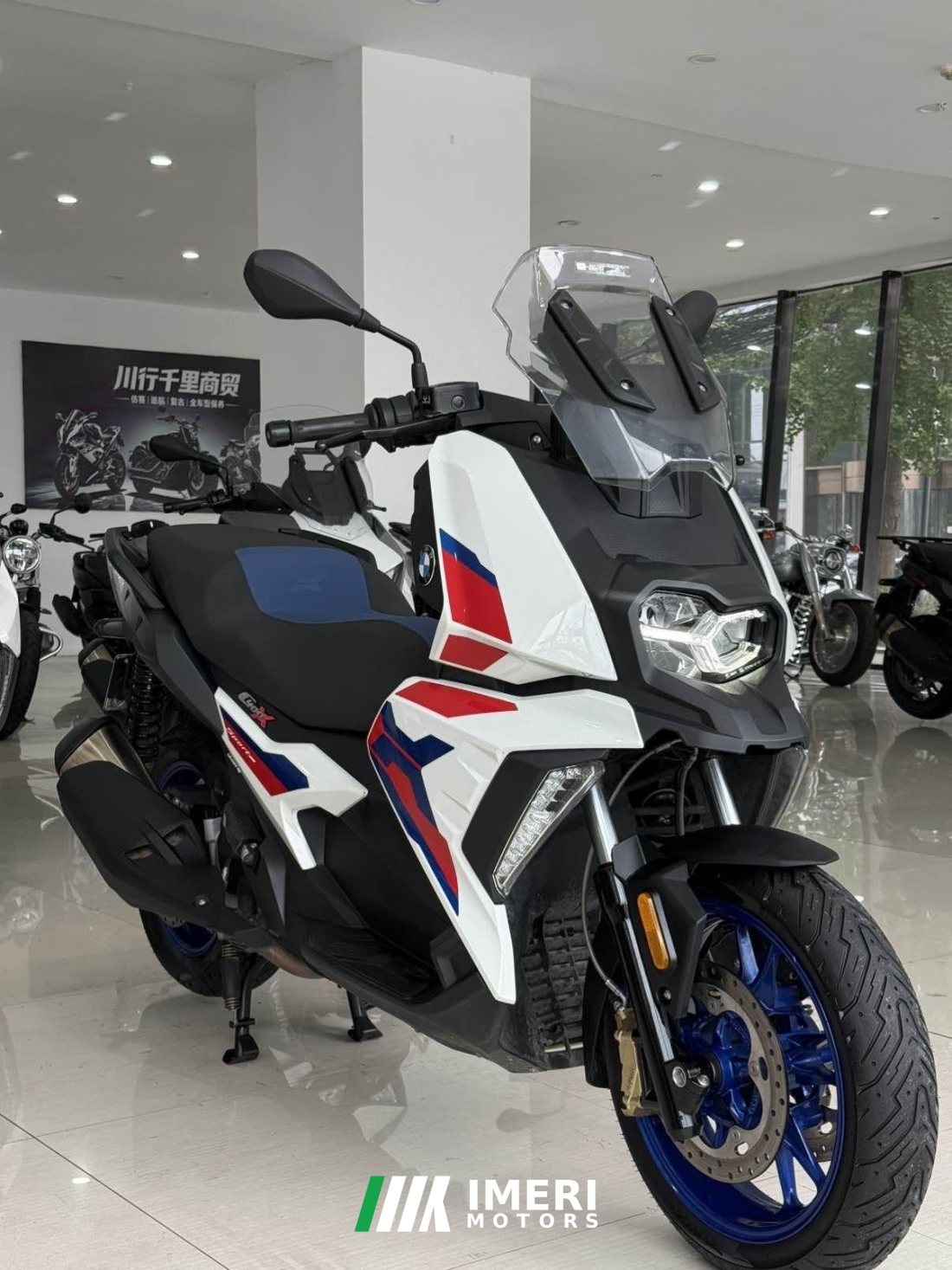 BMW C 400 350 cc - მოტოციკლი ჩინეთიდან