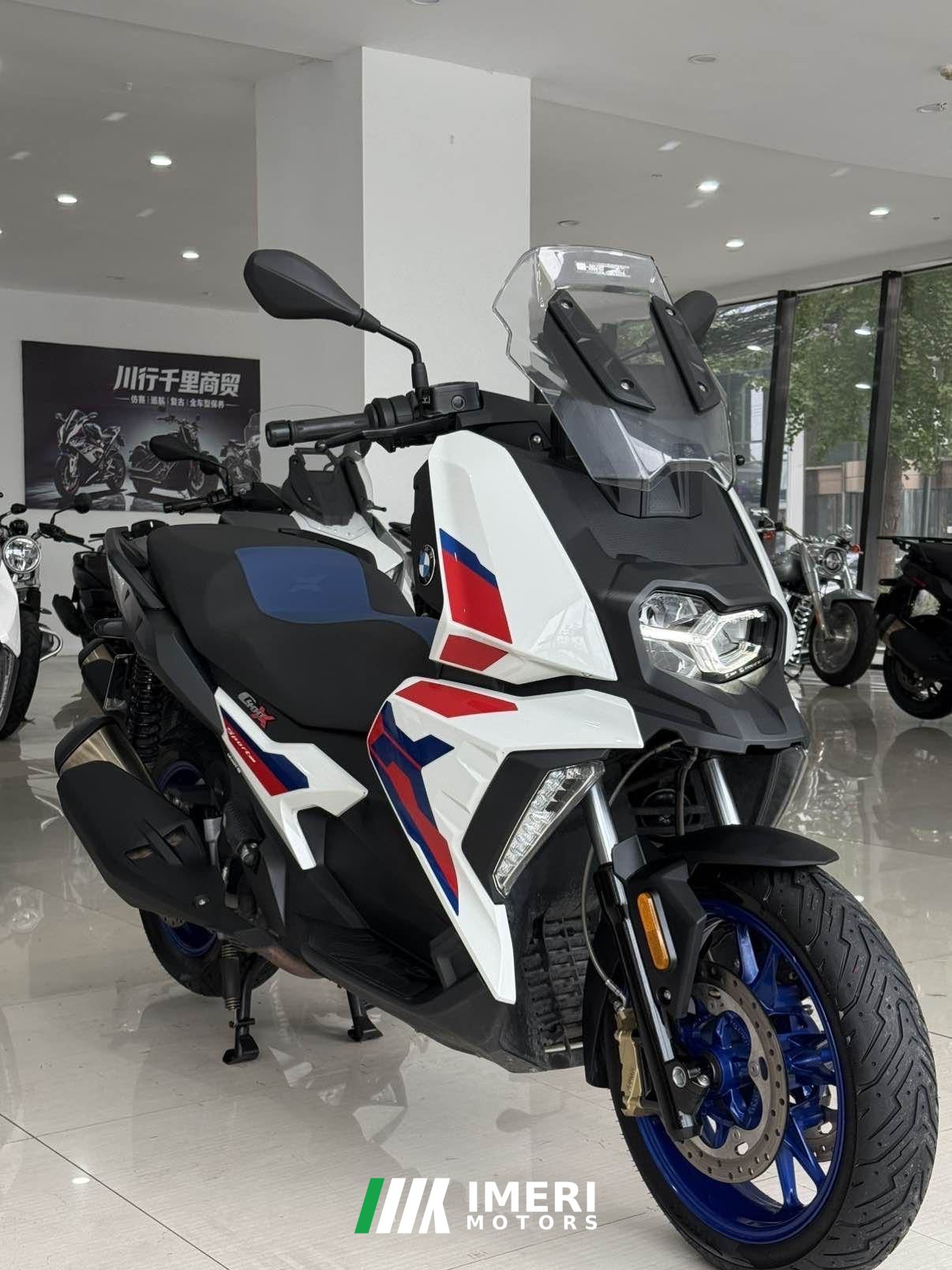 2023 BMW C 400 350 cc