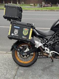 Benelli TRK552 550 cc - photo 5
