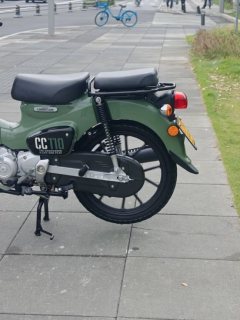 Sundiro Honda Cross Cub 110 cc - ფოტო 7