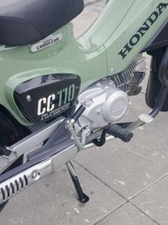 Sundiro Honda Cross Cub 110 cc - ფოტო 8