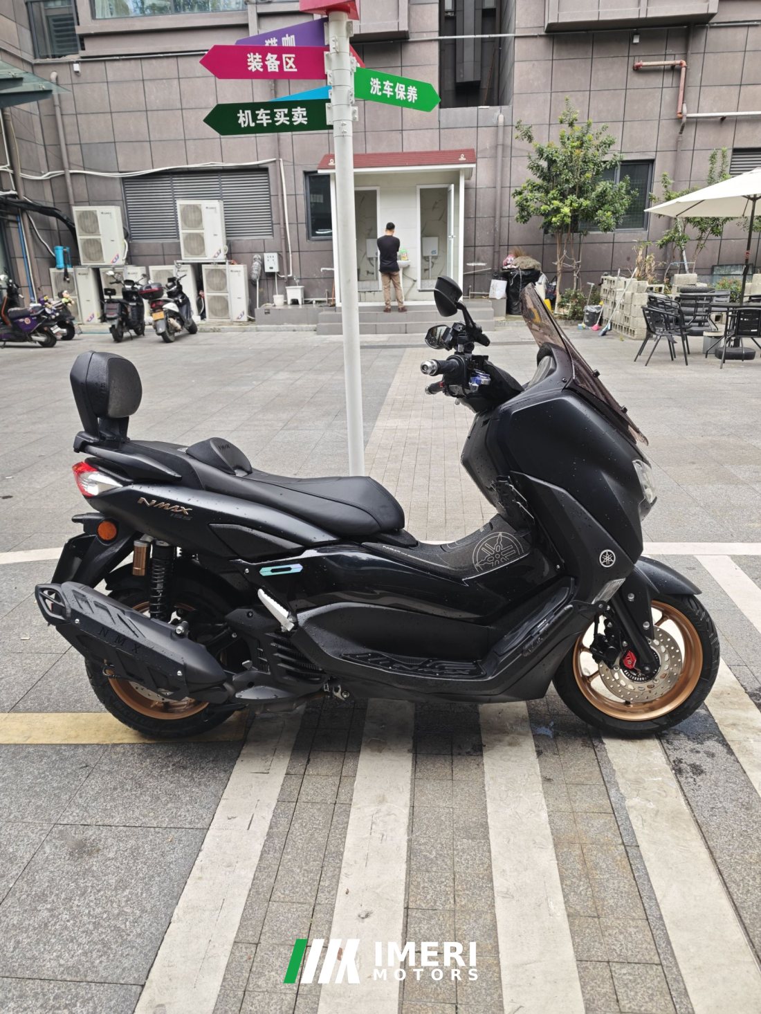 Yamaha NMAX 155 cc - მოტოციკლი ჩინეთიდან