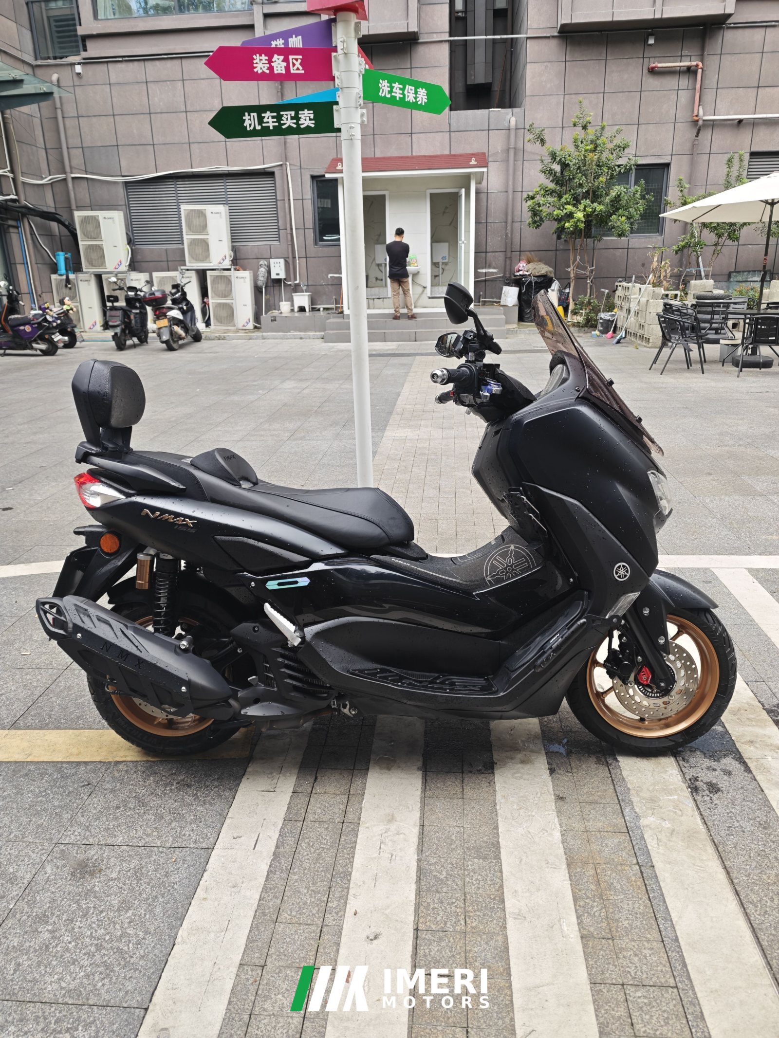 2022 Yamaha NMAX 155 cc
