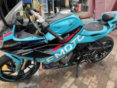 CFMOTO 250SR - ფოტო 1