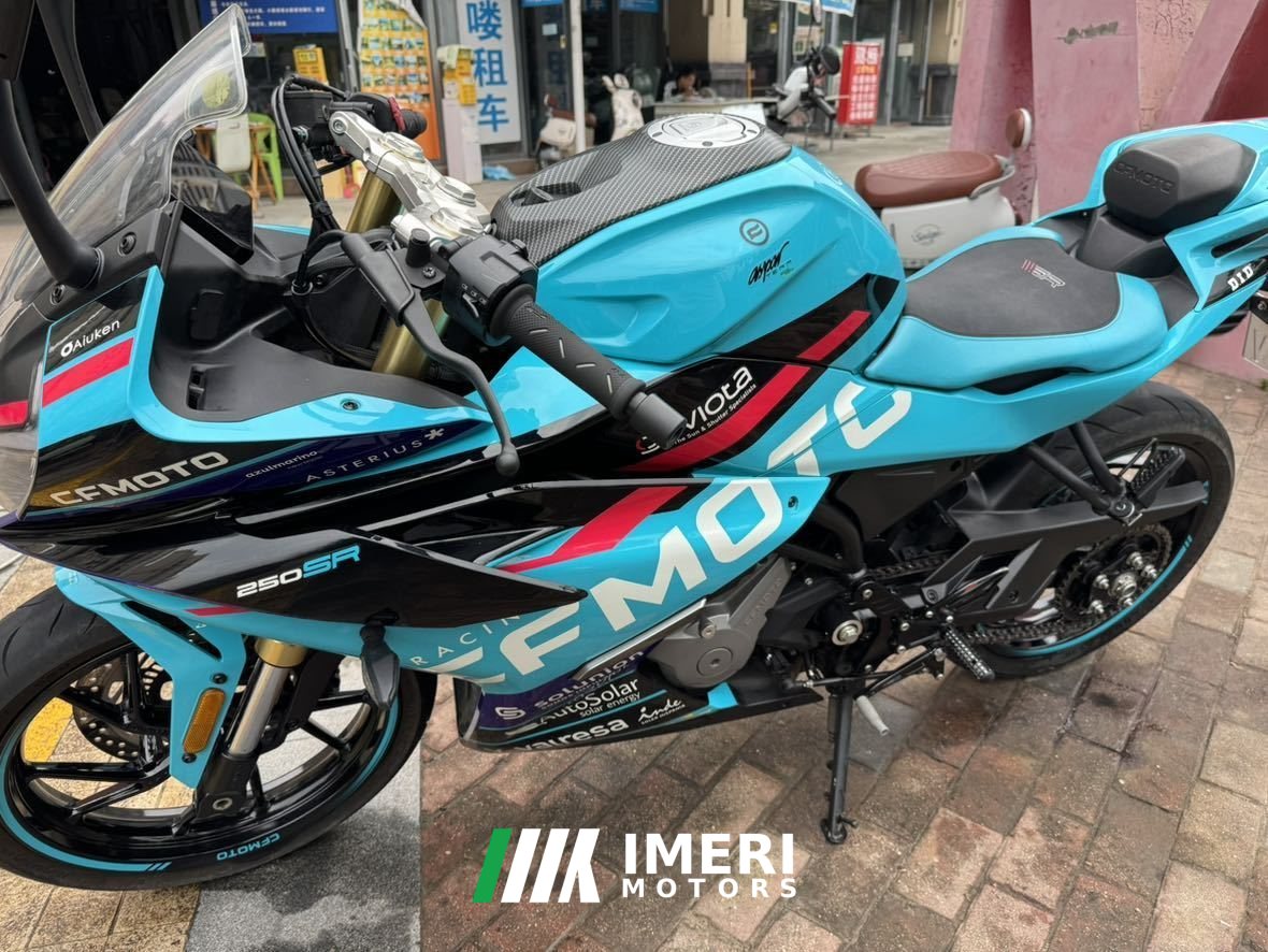 2024 CFMOTO 250SR
