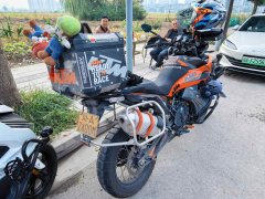 KTMR2R 790 Adventure 800 cc - photo 1