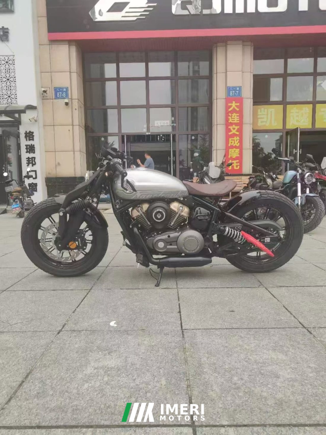 Benda Napoleon 250 - motorcycle from China
