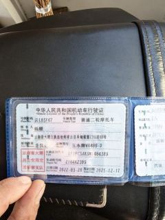Wuben Jiaolong 400 - ფოტო 5
