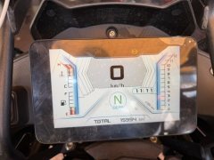 Benelli TRK552 550 cc - ფოტო 6
