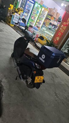 Jianshe Yamaha Chogh i 125 cc - ფოტო 1