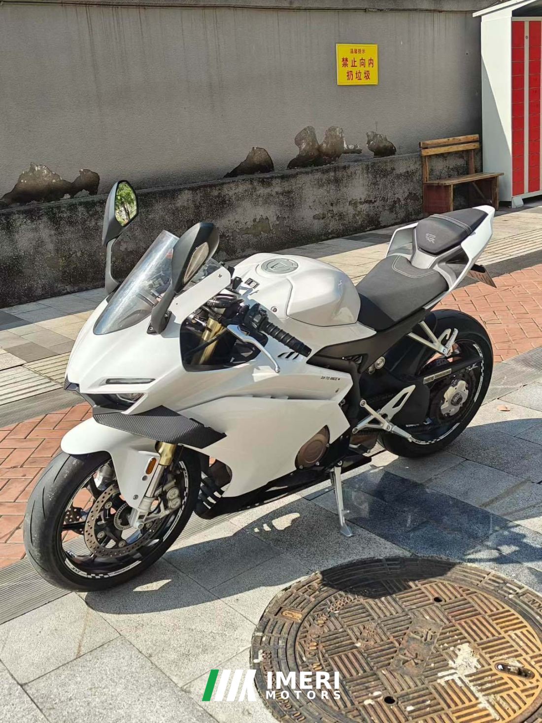 ZXMOTO 500RR - მოტოციკლი ჩინეთიდან