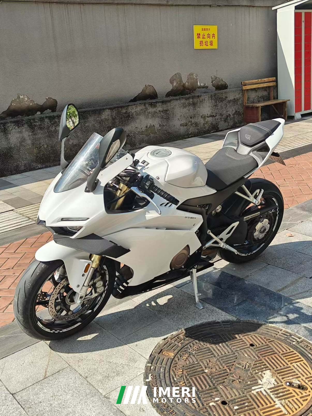 2025 ZXMOTO 500RR