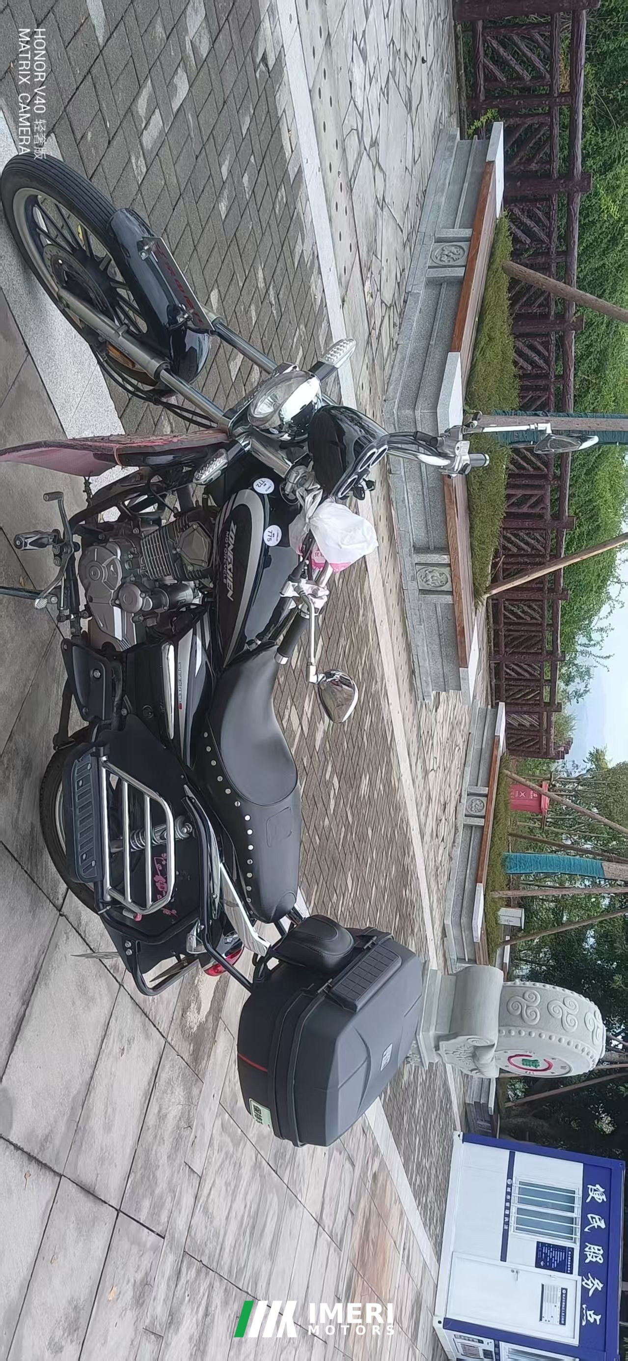 2021 Zongshen 150 cc
